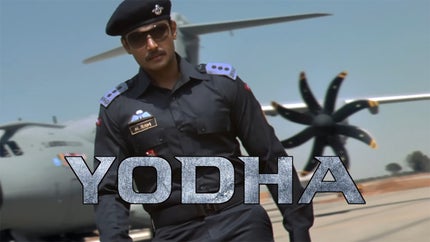 Yodha on Udaya HD - past program