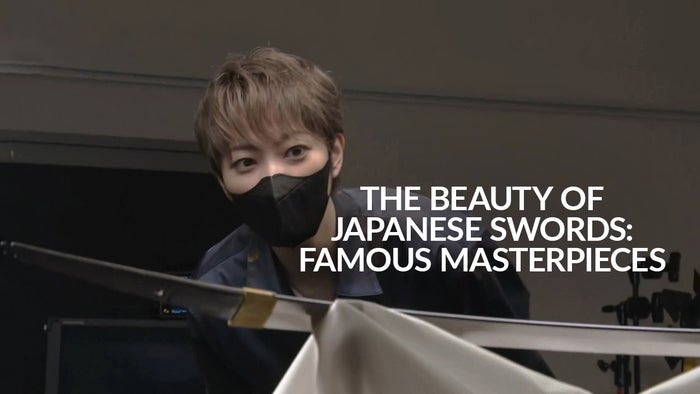The Beauty of Japanese Swords: Famous Masterpieces on JioTV