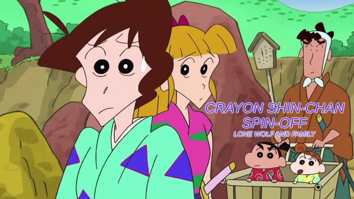 Crayon Shin-chan Spin-off: Lone Wolf and Family on JioTV
