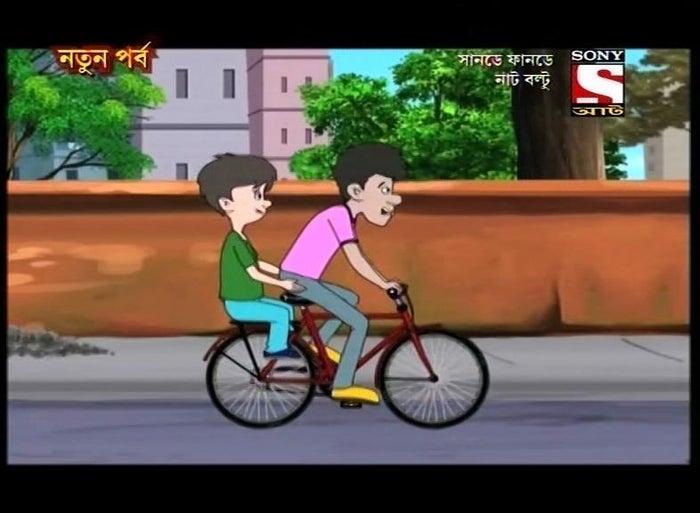 Cheetar Guhaye Nut Boltu on JioTV