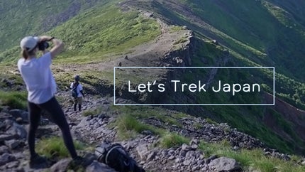 Let's Trek Japan on NHK World Japan - past program