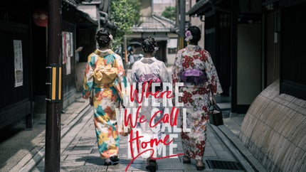 Where We Call Home on NHK World Japan - past program