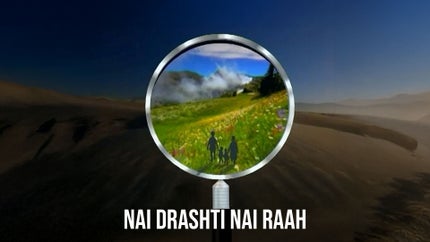 Nai Drashti Nai Raah Episode 61 on Dada Bhagwan Foundation - past program