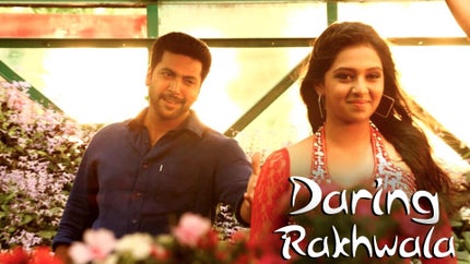 Daring Rakhwala on And Pictures HD - past program