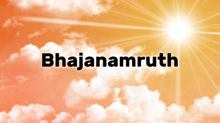 Bhajanamruth on SVBC4 - past program