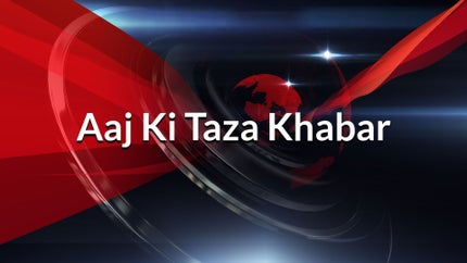 Aaj Ki Taza Khabar on News 18 India - past program