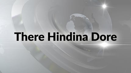 There Hindina Dore on Zee Kannada News - past program
