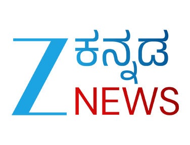 Zee Kannada News on Zee Kannada News - past program