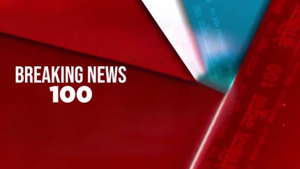 Breaking News 100 on NDTV Marathi - past program