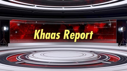 Khaas Report on NDTV Marathi - past program