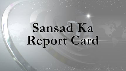 Sansad Ka Report Card on India News UP - past program