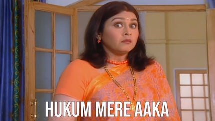 Hukum Mere Aaka Episode 5 on DD bharati - past program