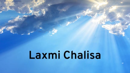 Laxmi Chalisa on Aastha Bhajan - past program