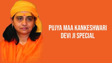 Pujya Maa Kankeshwari Devi Ji Special on Satsang TV - past program