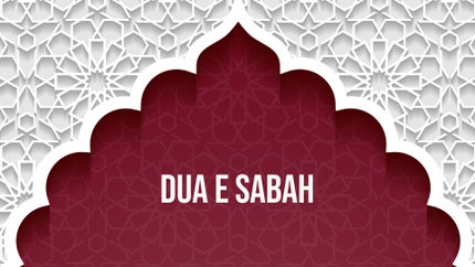 Dua e Sabah on Channel Win - past program