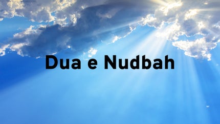 Dua e Nudbah on Channel Win - past program