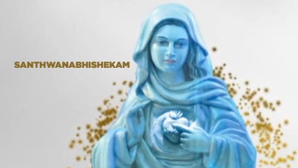 Santhwanabhishekam on Shalom - past program