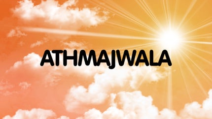 Athmajwala on Shalom - past program