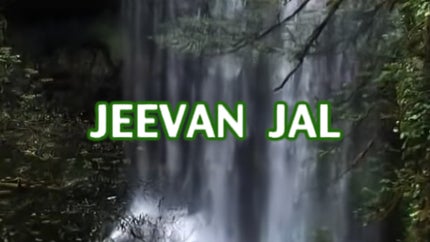 Jeevan Jal Episode 220 on Shubhsandesh TV - past program
