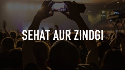 Sehat Aur Zindgi on Darshan 24 - past program