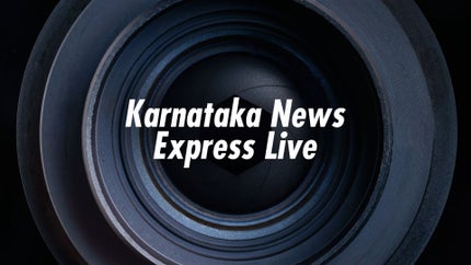 Karnataka News Express Live on Suvarna News - past program