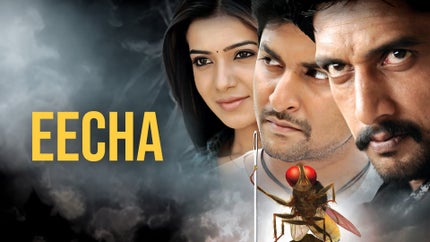 EECHA on Mazhavil Manorama - past program