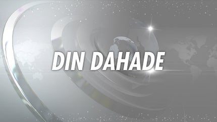 Din Dahade on Zee MP Chattisgarh - past program