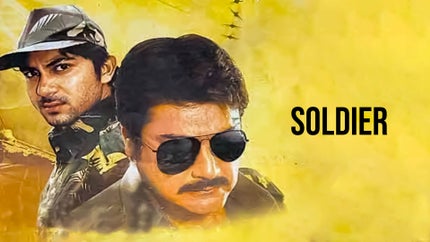 Soldier on Aakash Aath - past program