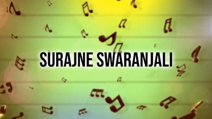 Surajne Swaranjali Episode 3 on DD Girnar - past program