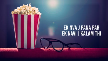 Ek Nva J Pana Par Ek Navi J Kalam Thi Episode 249 on DD Girnar - past program