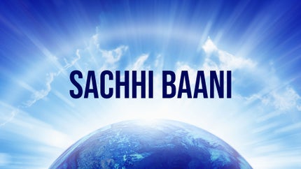 Sachhi Baani on DD Punjabi - past program