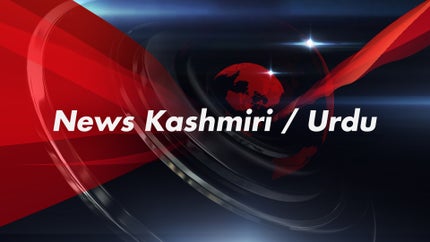 News Kashmiri / Urdu on DD Kashir - past program