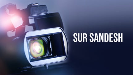 Sur Sandesh on Sandesh News - past program