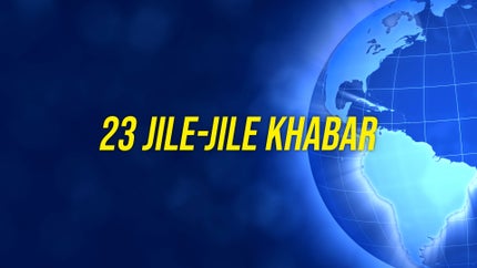 23 Jile-Jile Khabar on Living India News - past program
