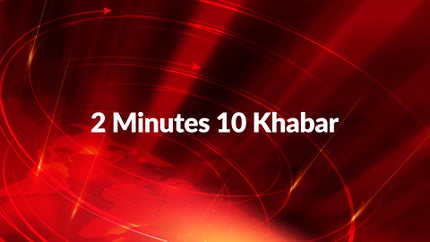 2 Minutes 10 Khabar on Living India News - past program