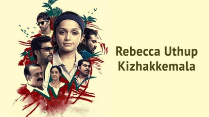 Rebecca Uthup Kizhakkemala on Mazhavil Manorama HD - past program