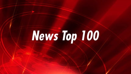 News Top 100 on Zee 24 Kalak - past program