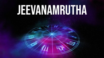 Slot on Siri Kannada - past program