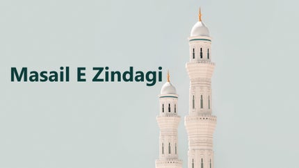 Masail E Zindagi on Tehzeeb TV - past program