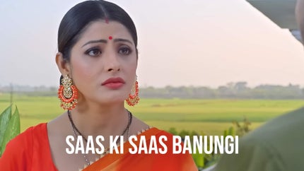Saas Ki Saas Banungi on B4U Bhojpuri - past program