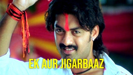 Vijayadasami on Colors Cineplex Superhit - past program