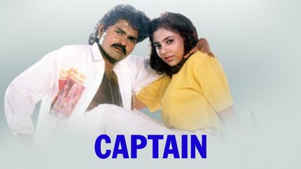 Captain on Colors Cineplex HD - past program