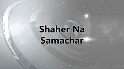 Shaher Na Samachar on VR Live - past program