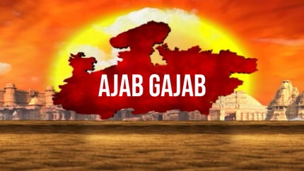 Ajab Gajab on VR Live - past program