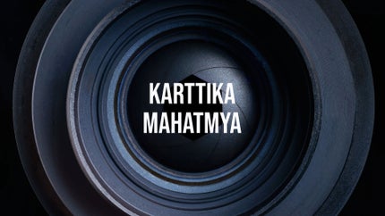 Karttika Mahatmya on Sidharth Bhakti - past program