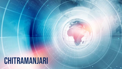 Chitramanjari on Zee Kannada News - past program