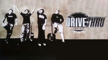 Drive Thru Japan on Red Bull TV - past program