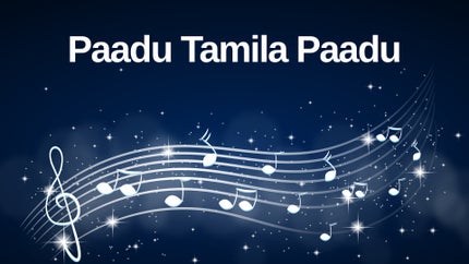 Paadu Tamila Paadu on Tamilan Television - past program
