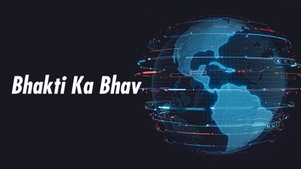 Bhakti Ka Bhav on Today 24 News UPUK - past program