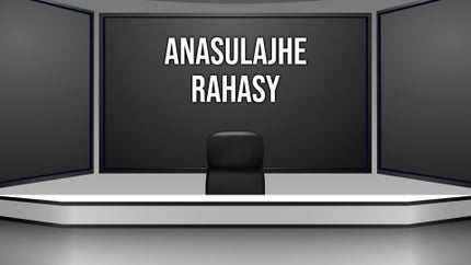 Anasulajhe Rahasy on SB News 24x7 - past program